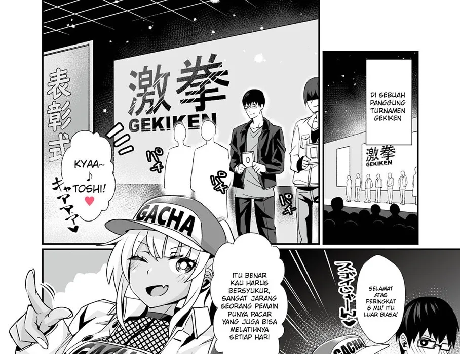 Kuro Gal Gamer Encount! Chapter 01 - Page 53